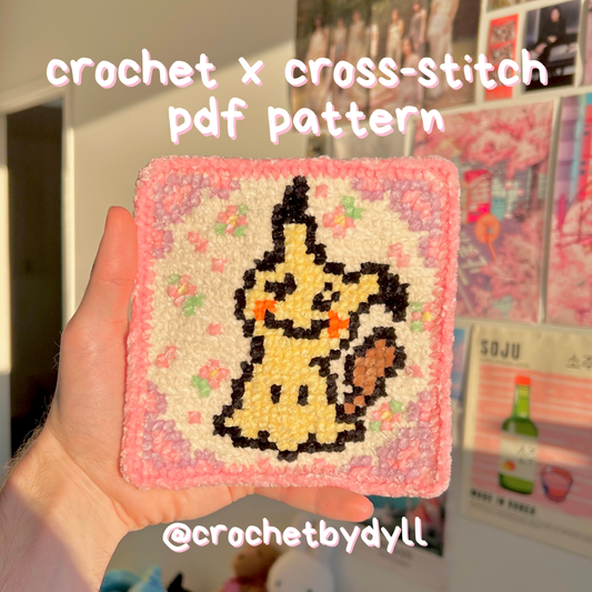 Mimikyu-Inspired Ghost/Fairy-Type Crochet x Cross-Stitch Tile Pattern (Base B Size)