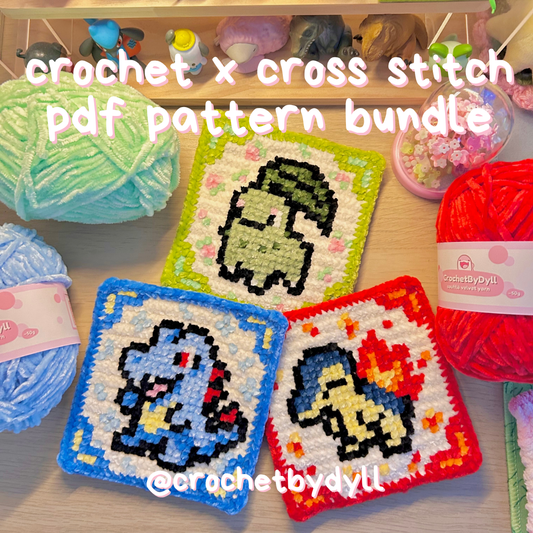Gen 2 Starter Trio Crochet x Cross-Stitch Tile Pattern Bundle – Chikorita, Cyndaquil & Totodile-Inspired