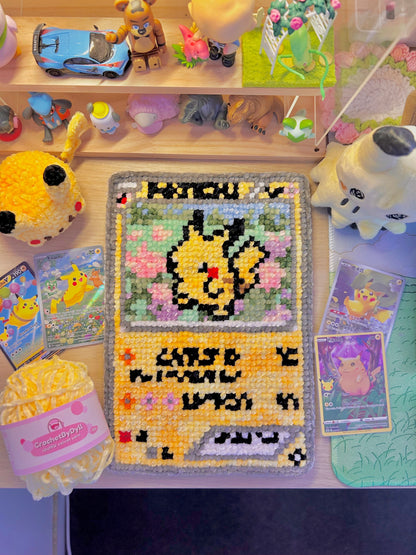 Pika PokéCard-Inspired Crochet x Cross-Stitch Pattern – Trading Card Design