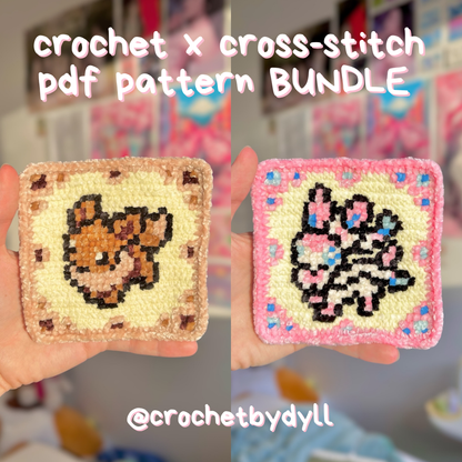 Normal & Fairy Evolution Crochet x Cross-Stitch Tile Pattern Bundle (Eevee + Sylveon Inspired)