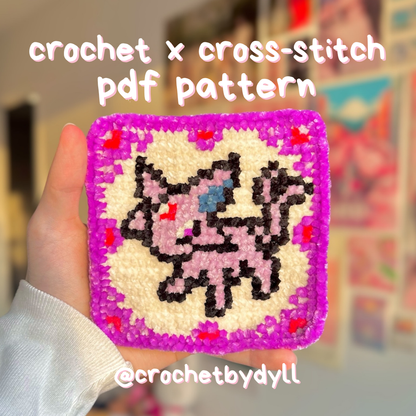 Psychic-Type Evolution Crochet x Cross-Stitch Tile Pattern (Espeon-Inspired)