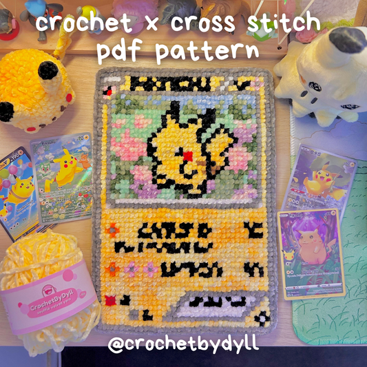 Pika PokéCard-Inspired Crochet x Cross-Stitch Pattern – Trading Card Design